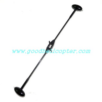 gt8008-qs8008 helicopter parts balance bar